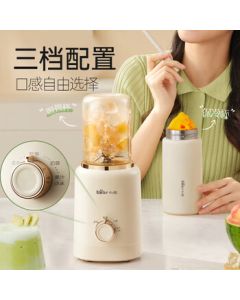 Bear LLJ-E05J1 Juicer Cup, Portable Home Blender, Fruit Juicer, Instant Ice Crushing Blender, Non-Rechargeable Mini Juice Cup
