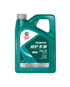 Castrol Full Synthetic Engine Oil - Magnetec Special API SP/C3 5W-40 4L JD Car Care
