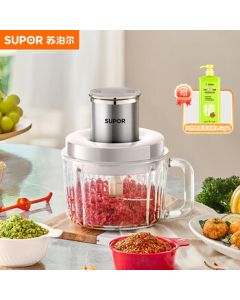 SUPOR Household Multi-functional Meat Grinder 2L Large Capacity Meat Mincer with Convenient Handle, Dedicated Bowl, Multi-purpose Machine JRD08 (Includes a Bottle of Dish Soap, Single Shipment)