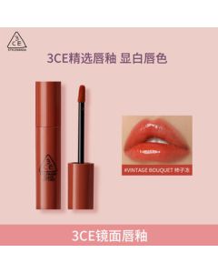 3CE Mirror Lip Glaze Caramel Maple VINTAGEBOUQUET Persimmon Jelly Lipstick Birthday Gift Mid-Autumn Festival Present