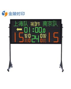Jinling Shiyin Dual-function Electronic Scoreboard Timer for Tennis and Badminton Custom Professional Model LQ33A