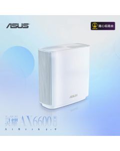 ASUS AX6600M Tri-Band Wireless Router | ZenWiFi Distributed Router | Broadcom Quad-Core | 2.5G Port | Whole-Home WiFi 6 Coverage | Parental Control Router