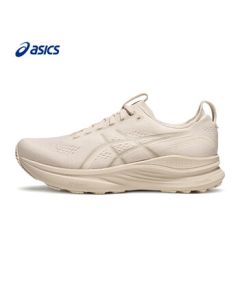 ASICS Men's Cushioned Support Running Shoes GEL-KAYANO 32 Oatmeal/Grey 44