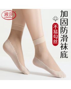 Langsha 6-Pack Women's Thin Socks for Spring & Summer, Skin Tone Medium-Length Cotton-Like Anti-Slip Socks, Flesh Color 6-Pairs, Free Size