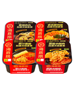 Haidi Lao Self-Heating Hot Pot Multi-Flavor Set: Rich Tomato + Tomato Crispy Pork + Spicy Meatballs + Old Chengdu 1059g