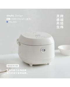 Olayks OLK-LP-20 Rice Cooker for Home Use, Ceramic Glaze Non-Stick Inner Pot, Smart Pre-set Function, 3L Capacity