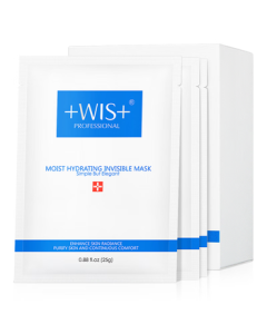 WIS Hydrating Facial Mask 24-Piece Set - Moisturizing, Soothing, Anti-Wrinkle, Firming, Post-Sun Repair Skincare - Mid-Autumn Festival Gift