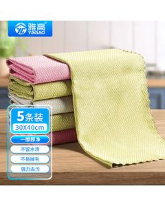 Acco Cleaning Cloth 40*30CM 5-Pack Fish Scale Scrubber for Glass, Dishes, and Cups with No Streaks or Watermarks
