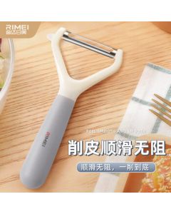 Jindarimei Stainless Steel Vegetable Peeler, Potato Peeling Tool, Kitchen Gadget for Fruits and Vegetables