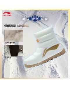 LI-NING Gold Label Series Zhengrong BOOT Women's Fleece-Lined High-Top Classic Casual Shoes AGCV508