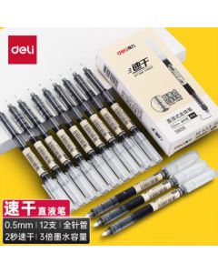 deli Direct Liquid Ink Pen Quick-Dry Sign Pen 0.5mm Fine Point Gel Pen for Business Office & Students Rollerball Pen Black 12pcs/Box S856