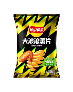 Lay's Wavy Potato Chips Crispy Roasted Chicken Wing Flavor 70g Snack