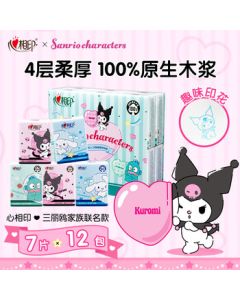 Heartex Handkerchief Tissue Sanrio Collaboration IP Edition, 4-Ply 7 Sheets * 12 Packs, Printed Portable Tissue, Wet-Resistant for School Use