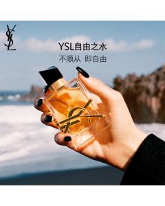 Yves Saint Laurent (YSL) Libre Eau de Parfum 30ml Women's Perfume Gift Set, Cosmetic Birthday Gift for Her, Girlfriend