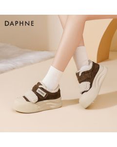 Daphne Women's Shoes Winter Cotton Shoes with Fleece Lining, Thick Retro Casual Boots for Petite Women with Height Increase - Brown, Size 40