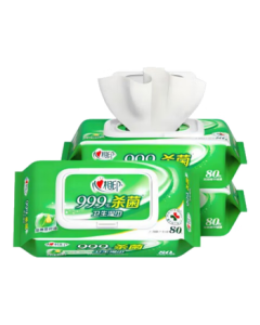 Xiangxiangyin Antibacterial Wet Wipes 80 Sheets * 3 Packs, Flip-Top Lid Wet Wipes (Old/New Packaging Randomly Sent)