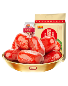 Miss You Premium Fresh-Lock Jujube Healthy Gift 1000g/Bag, Business Gift, New Year Gift Box, High-End Red Jujube, Same as Store Version