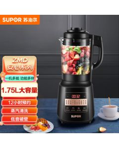 SUPOR ZMD Safe Series Blender - Low-Noise Blender with Smart Preheating, Juicer, Soy Milk Maker, and Meat Grinder SP25