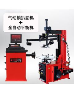 WANGHPS Jiacheng Automotive Maintenance Tire Changer Left Assist Arm Mounting and Dismounting Machine Wheel Balancer