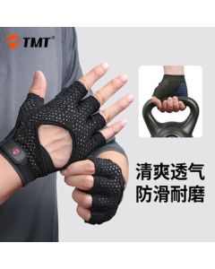 TMT Fitness Gloves for Cycling, Sports, Frisbee, Anti-Slip & Durable Half-Finger Training Gloves, Breathable for Men