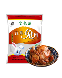 Baojuyuan Braised Rabbit Meat 200g - Ready-to-Eat Spiced Rabbit Snack, Traditional Chinese Delicacy, Five-Spice Flavor, Time-Honored Brand