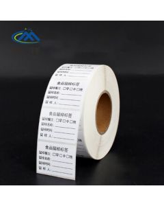 Meixiang TMT-76 Food Sample Retention Label for Hotel and Canteen Record Card, Self-Adhesive Sticker, Regular Glue 40*30 (1000 Sheets)