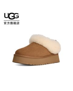 UGG Autumn Women's Slip-On Loafers Lazy Fur Shoes Celebrity Same Style 1171393CHE | Chestnut 37