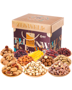 Premium Nut & Dried Fruit Gift Box 3070g - Nut Gift Pack for Mid-Autumn Festival, Corporate Gifts, Bulk Business Purchases, Company Benefits