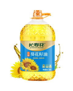 Longevity Flower Sunflower Seed Oil 6.18L Cooking Oil First Grade Cold Pressed
