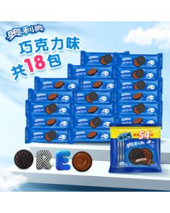 JEEP Men's Jacket, Trendy Workwear Coat for Spring and Autumn, Casual Loose Hooded Outerwear, Military Green, Size L