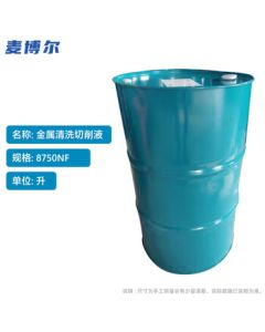 Mabel Metal Cleaning Cutting Fluid 8750NF