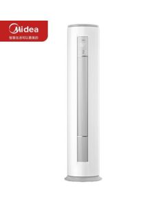 Midea KFR-51LW/BDN8Y-YA400(3)A All-Inclusive Package (Includes 5m Copper Tube)