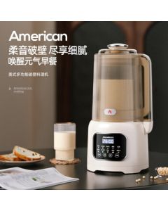 MACAIIROOS Maikaluo MC-PB182E Multi-Function Blender, Household Soy Milk Maker, Juicer, Automatic Baby Food Mixer, 1.8L