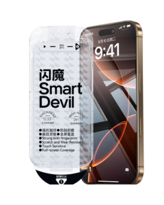 Shamo Compatible with iPhone 16 Pro Max Tempered Glass Screen Protector, 2-Pack HD Full-Coverage Large View Window, Dustproof, Anti-Fingerprint, Anti-Shatter, Ultra-Thin with Dust-Free Alignment Tray