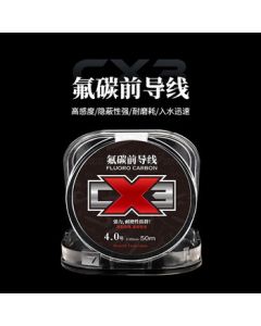 King Lure Fishing Line Carbon Fluorocarbon Leader Full Carbon Line 50M Abrasion-Resistant Saltwater Fishing Line 2#/50M