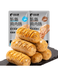 BIBIZAN Low-Fat Chicken Sausage 500g, Chicken Breast Black Pepper Flavor, Ready-to-Eat High-Protein Fitness Satiating Meal Replacement Ham Snack