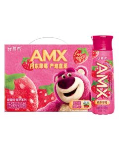 Yili Ambeno Dandong Strawberry Yogurt 230g*10 Bottles, Strawberry Bear Gift Box, Produced in August, Exclusive for Southern China