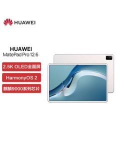 HUAWEI MatePad Pro 12.6-inch 2021 Edition HarmonyOS WGR-W09 OLED FullView Tablet 8+128GB WIFI Frost Silver