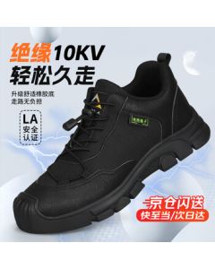Jingtu Insulated Electrical Grid Safety Work Shoes for Men, Anti-Smash & Anti-Puncture Wear-Resistant Work Shoes 0216KV-J 41