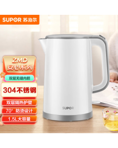 SUPOR ZMD Safety Series 304 Stainless Steel Seamless Inner Pot, Double-Layer Insulated Wall, 1500W Fast Boiling, 1.5L Capacity Electric Kettle SW-15E02A
