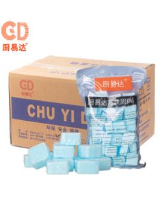 CD Chuyida Solid Alcohol Blocks for Hotels, Home Use Small Hot Pot, Dry Pot Special Long-Burning Paste 30g*33 Pellets*8 Bags