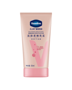 Vaseline Hand Cream 50ml with Niacinamide Brightening, Long-lasting Moisturizing & Fragrance, for Men & Women, Spring & Summer Skin Care