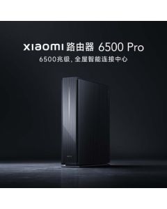 Xiaomi (MI) Router 6500 Pro - Central Hub Gateway with 4x 2.5G Ports, 6 Independent Signal Amplifiers, Qualcomm New-gen Quad-core Processor, 1GB Large Memory