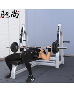 Chishang Commercial Bench Press Weightlifting Bed Combo Set Gym Unit Bench Press Rack Weightlifting Stand Bench Press Machine Barbell Bed Chest Muscle