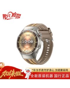 HUAWEI WATCH GT 6 Pro Amber Brown 46mm [Celebrating Double 11, Big Brand Direct Discount] 21-Day Ultra-Long Battery Life Cycling Experience Huawei New Flagship Watch GT6 Pro