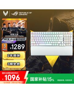 ROG Ranger 2 98 Wireless Keyboard, Bluetooth/Wireless Triple-Mode Gaming Keyboard, 96% Layout, RGB, Hot-Swappable Custom, Moonlight White, NX Ice Storm Gray Switch