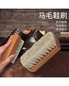Dipule Leather Shoe Brush, Shoe Polish Brush, Horsehair Brush, Leather Shoe Care, Shoe Shining Tool, Bristle Brush