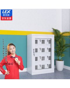 LEX LAIKESI Mobile Phone Storage Cabinet Interference Shielding Cabinet 12-Door Storage Cabinet with Door (Shielding Device Can Be Added)