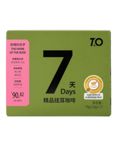 TO Premium Filter Coffee IIAC Gold Award The Name of the Rose Single Origin Premium Filter Coffee 10g*7pcs