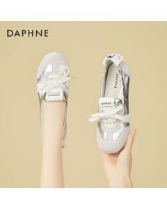 DAPHNE Flat Ballet Slip-On Sneakers with Hidden Wedge for Women - Versatile Breathable White Shoes - Silver - Size 37
